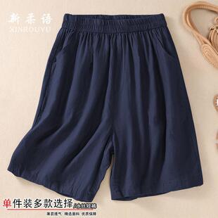 �ļ���ѝŮ����a�ֱ������ѝ2026�¿���z�������eС���Ӷ�ѝ��