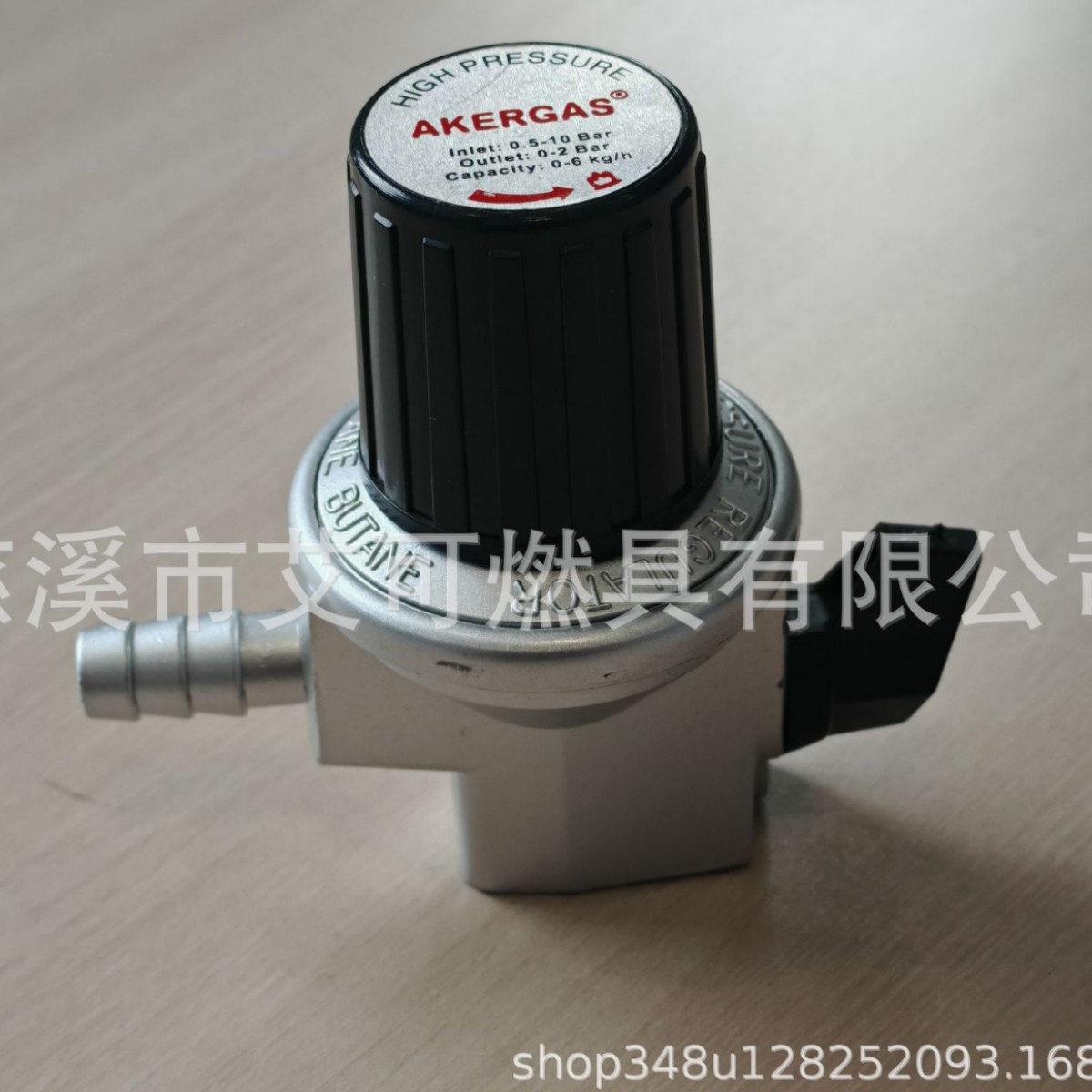 厂家直销 出口家用燃气低压阀 安全防爆阀 减压阀