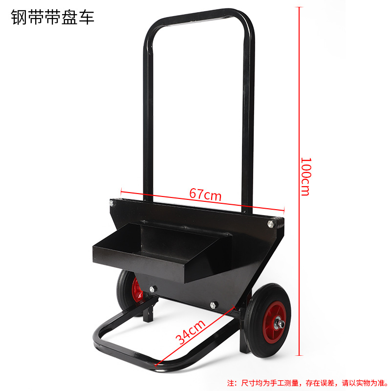 Placa de cinturón de acero fabricante de automóviles en stock Placa de cinturón de acero de pelo recto Placa de cinturón de acero de plástico coche cinturón de embalaje de coche herramienta auxiliar Coche