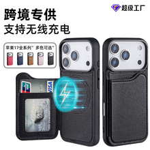 �羳�m���O��16�����֙C���忨�֙C���O��15�֙CƤ�׿����O��