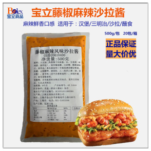 �����ٽ�����ɳ���u500g�h���������Lζ�u ����С���r�h���u ���l