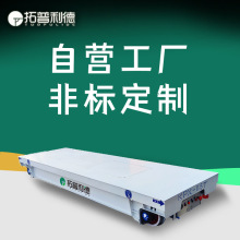 �����T�b����늄Ӱ��\܇ KPX��늳ع��RGV�Ԅӻ�܉���D�\ƽ��܇