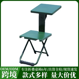 野营折叠桌椅;户外折叠床;户外折叠桌椅