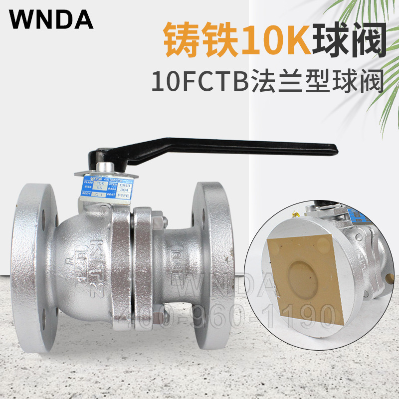 ձKITZ10FCTBȫͨͨԭװ