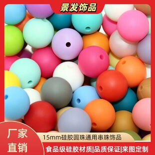 ���z���ӿ羳���N15mm�A����z���z�ǹ�ɫ���z�ƷDIY�ֹ������f