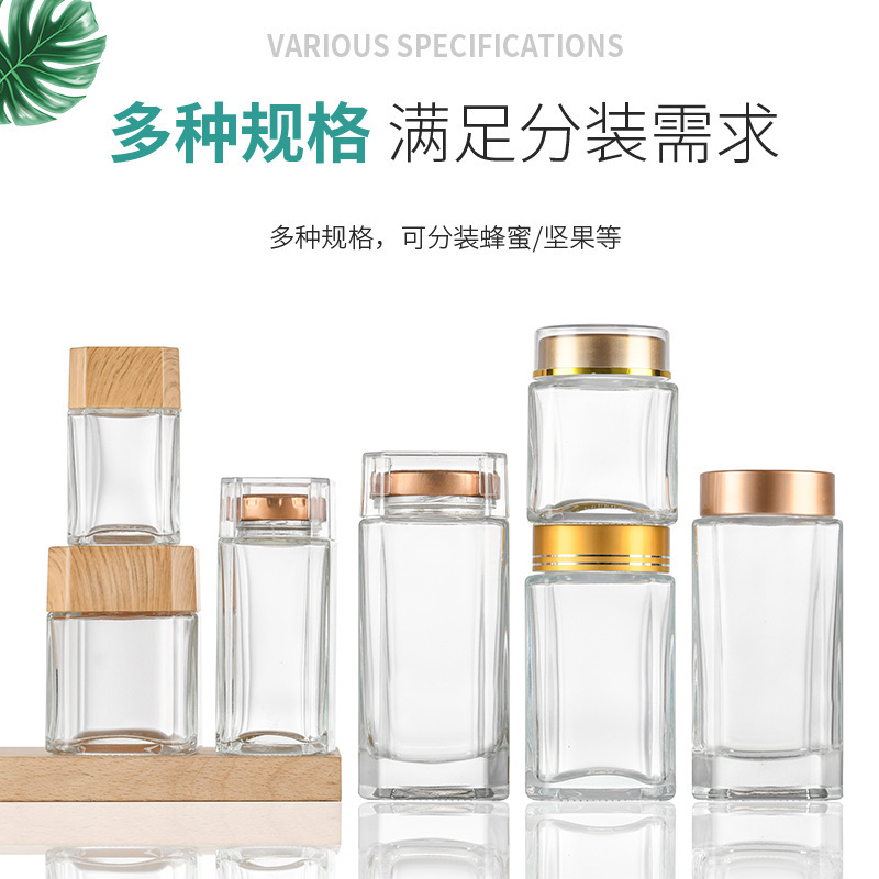 蜂蜜玻璃瓶密封罐1斤加厚粉末切片保健品蜂王浆蜜糖罐专用分装瓶