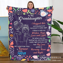 英语款留言信法兰绒毛毯信封式信件写信毛毯羊糕绒盖毯双面绒毯子