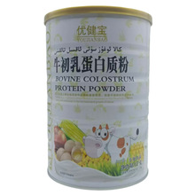 ������ţ���鵰���|�۷���ʳƷ���l 1000�˴�Ͱ�b ֧��һ�����l