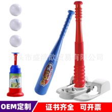 �羳���R�d��ͯ�������l�����l�����CͶ���\������w����Ʒ