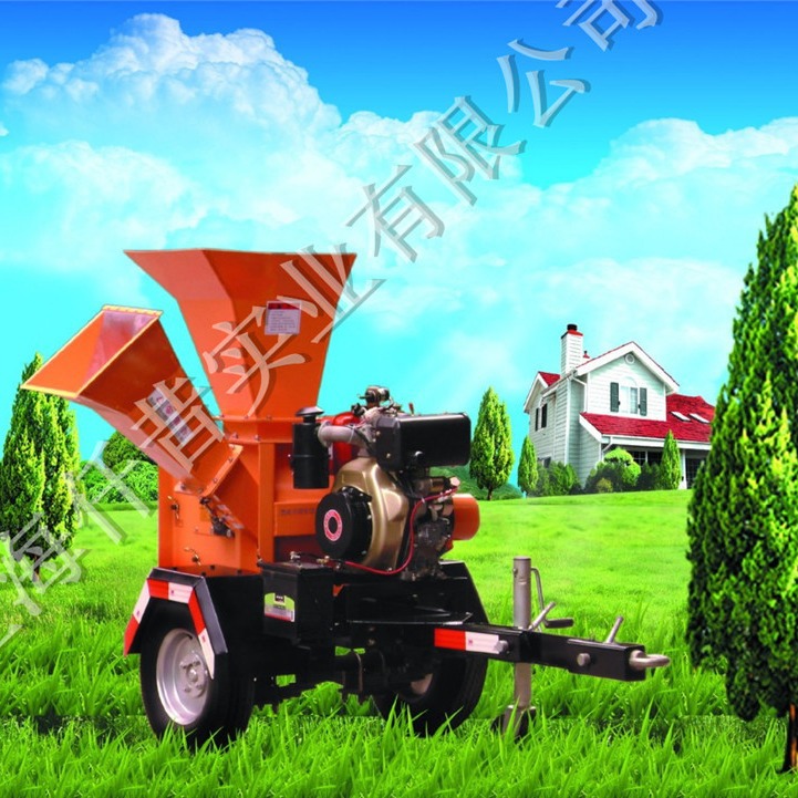 比特尔拖挂式 树枝粉碎机 BFS808T树枝树叶粉碎机 碎枝机