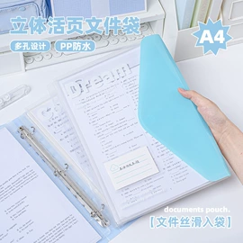 相册;笔袋;同学录