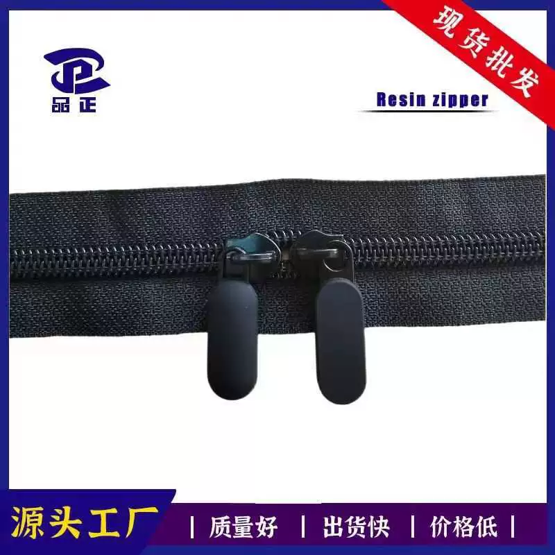 Bag PVC with zipper, suitcase