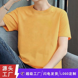 男式T恤;男式卫衣;男式休闲裤