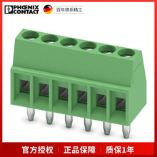 �����˹ MPT 0,5/ 6-2,54 1725698 PCB����