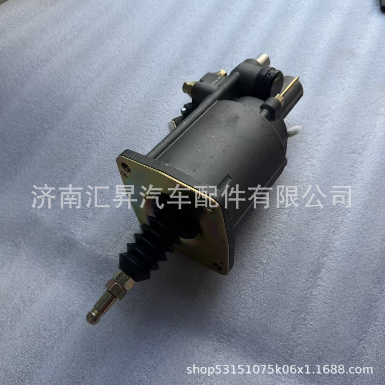 WG9725230041 Clutch booster cylinder (VOSS)