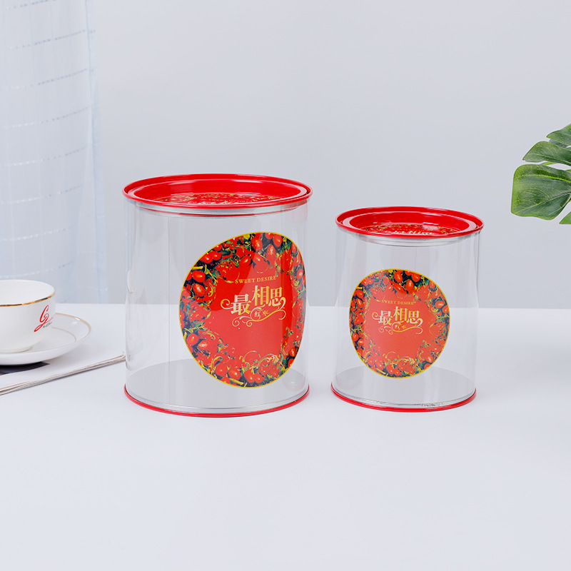 环保材质PET圆形马口铁桶食品级手挽PET铁罐化妆品食品糖果包装