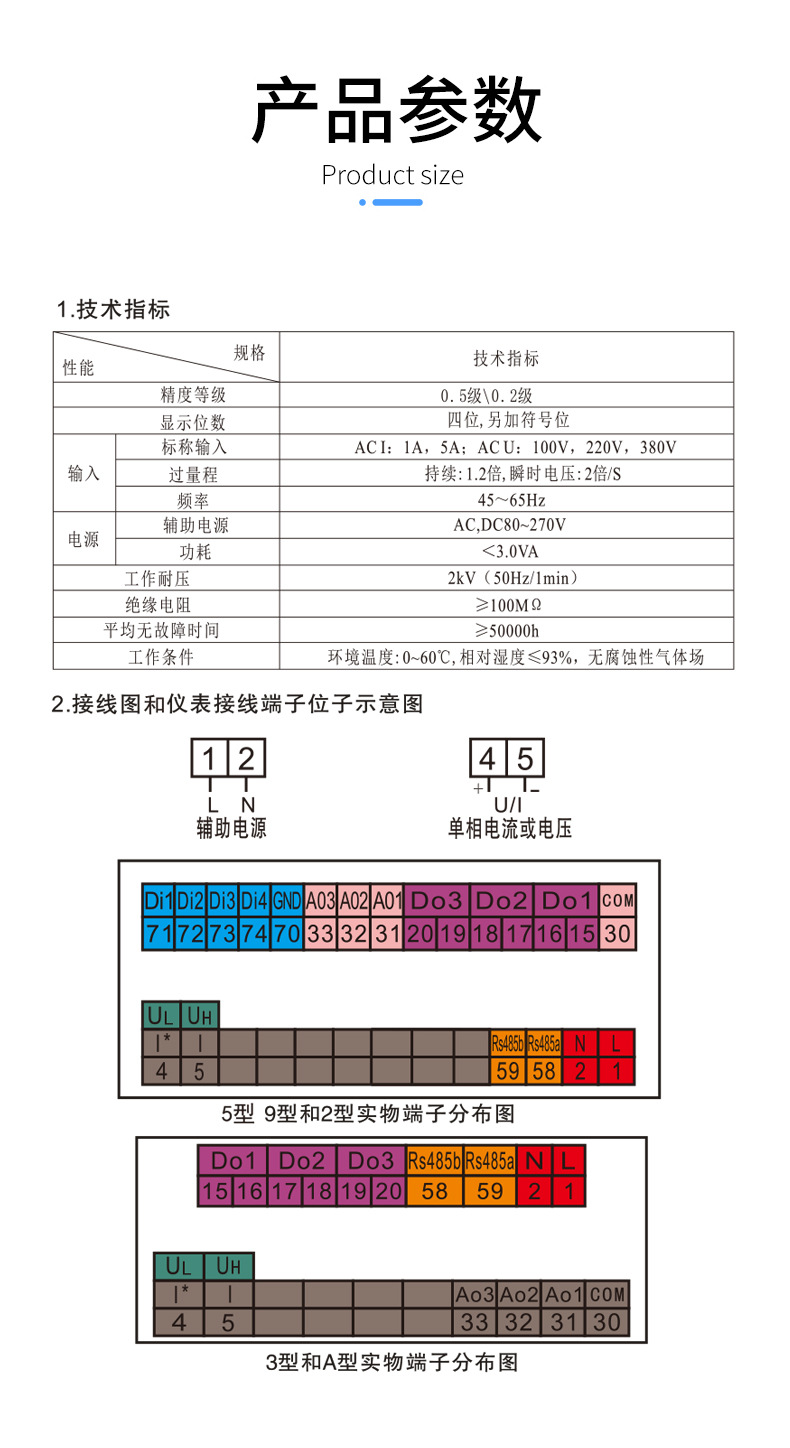 详情_12.jpg