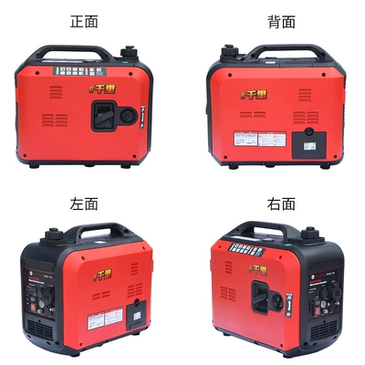 Avtomobil generatorları Vehicles 48V60V72V Electric
