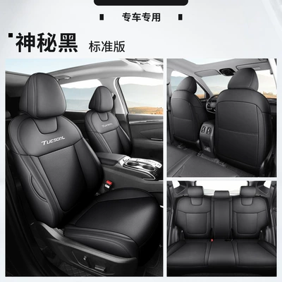 Seat Cover, Full Surround, Full | Modelə uyğun (Original) oturacaq örtükləri - mysterious-black-standard-edition-please-specify-the-vehicle-model-and-configuration-in-the-order-notes