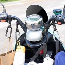 万能电动车挂钩婴儿车推车挂钩挂包钩儿童车通用钩子