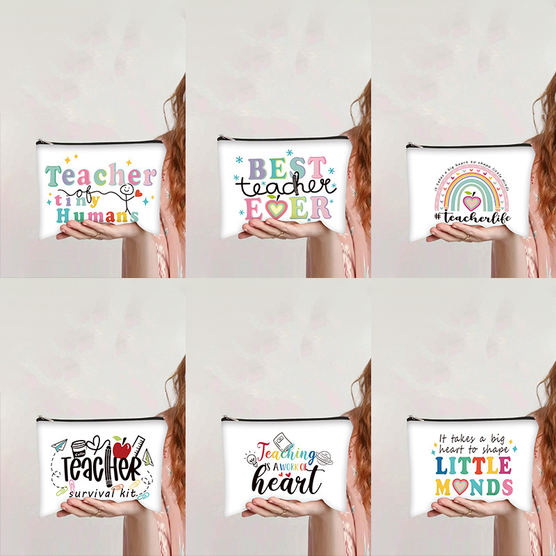 Amazon Printed Cosmetic Bag for Women, Large Capacity, Gift for Teachers, Daily Toiletry Storage Bag, Lightweight Cosmetic Bag