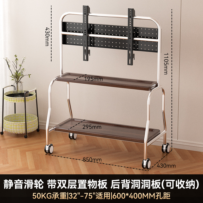 Soporte de piso artístico Soporte de TV extraíble Cochecito de pie con ruedas 32-75 pulgadas para uso doméstico image 14