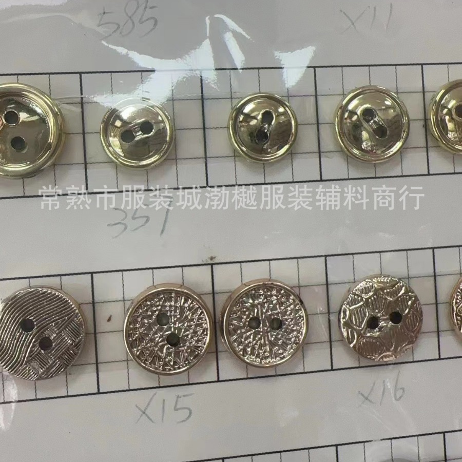 2024-04-17 21:43:50.jpg