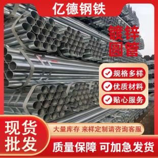 ��\������r��Q235B��\䓹� ���I����\�A�ܿɼӹ���\��䓹�