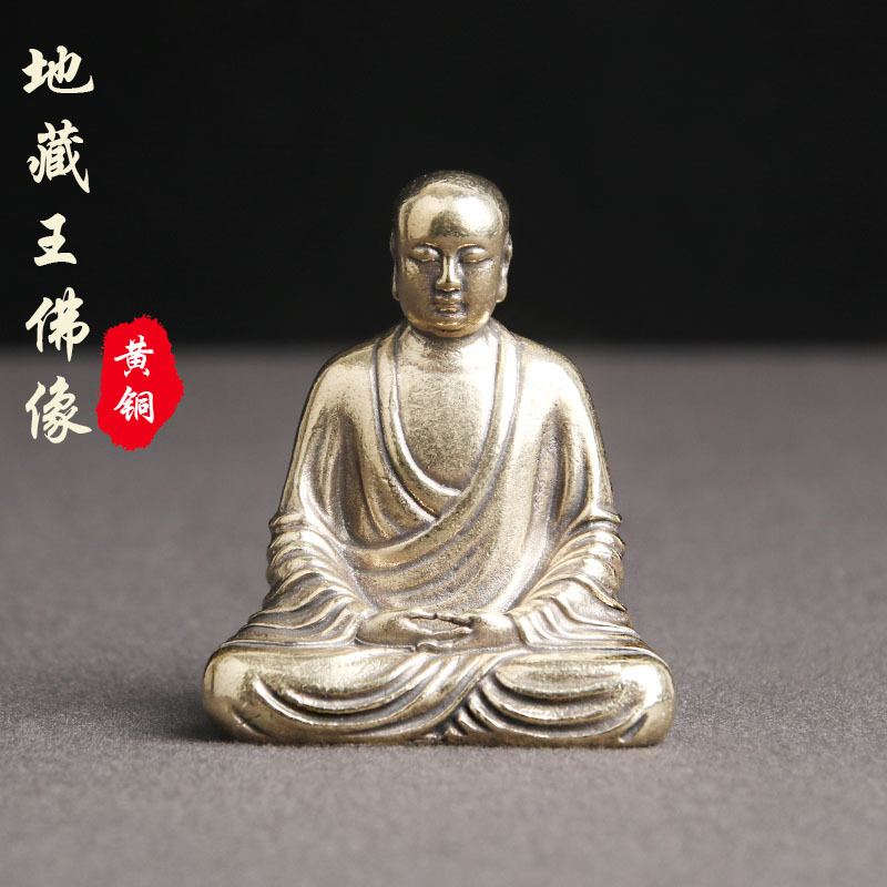 純黃銅實心做舊地藏王菩薩佛像擺件打坐佛主隨身佛銅雕老銅器批發