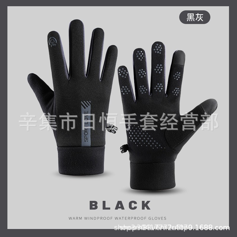 수직 표시--암흑 회색