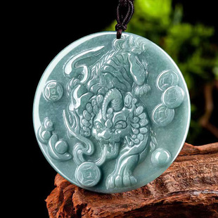 Natural A Goods Jadeite Glutinous Blue Water Money Pixiu Pendant Jade Rui Beast Picchu Men's Pendant Women's Pendant