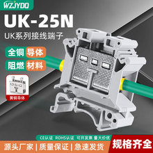 UK-25N����܉��ʽ�Ӿ��� 25ƽ��늾�100Aͨ���ͽӾ������ŽӾ���