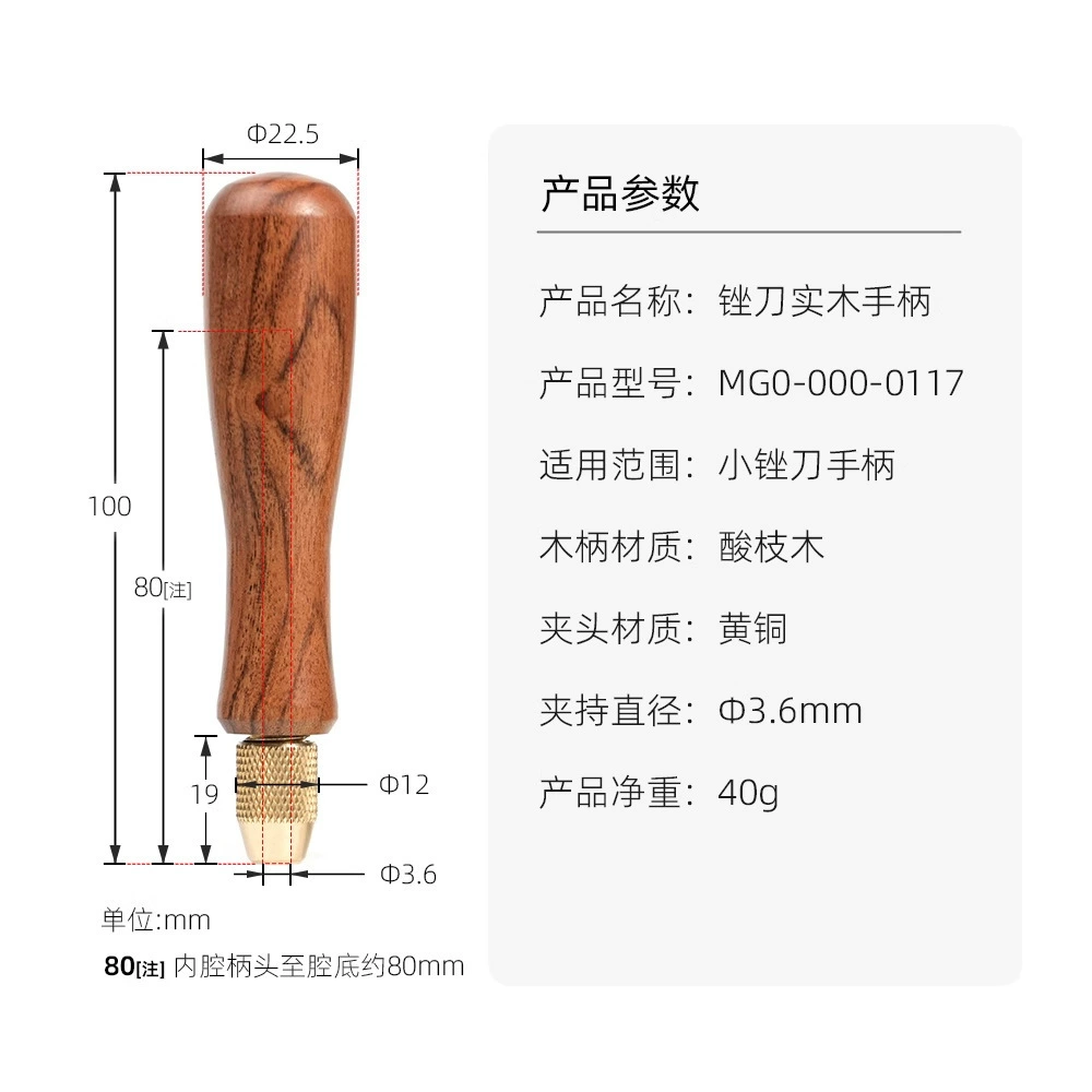 Ручка из кислой ветки дерева с титановым алмазным сплавом для шлифования полированная ручка из массива дерева