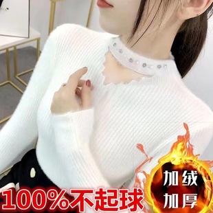 �ӽq�Ӻ�����ˮ���që��Ů�����@���ﶬ��������U�����^ᘿ���