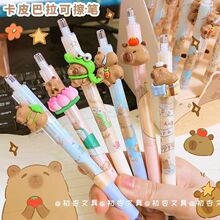 ����2930��Ƥ�����ɲ���������ins����ֵСѧ�������׸�ˢ�����