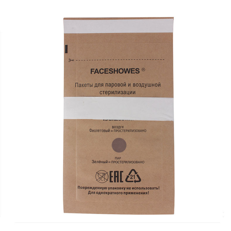 Bolsa de desinfección de uñas de alta temperatura gabinete de desinfección Dental Beauty nail shop UV bolsa de desinfección de ozono bolsillo autosellante