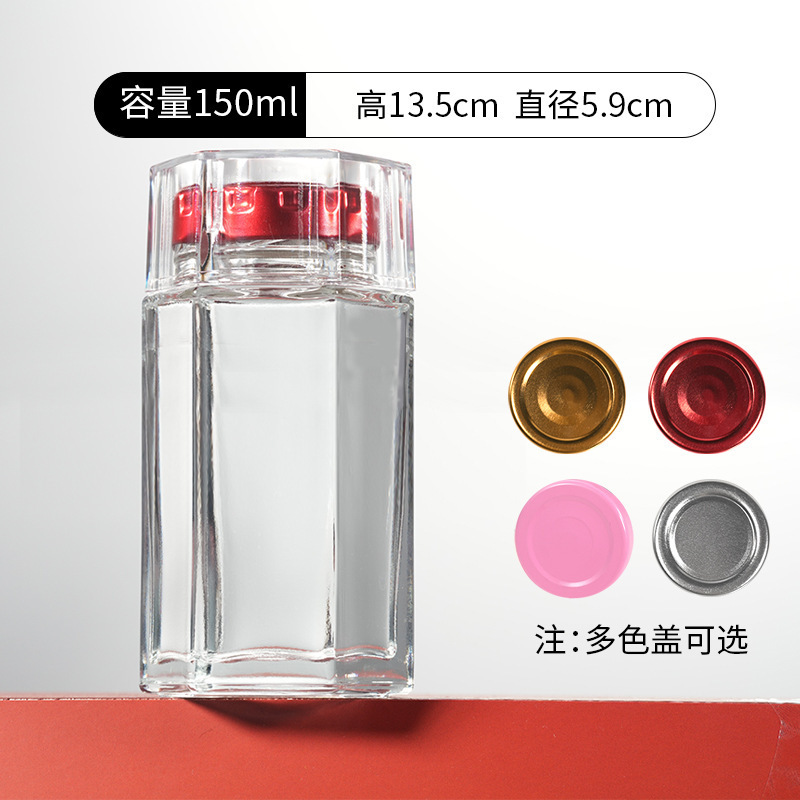 食品级即食鲜炖燕窝分装玻璃瓶加厚透明款耐高温可蒸煮花胶奶冻瓶|undefined