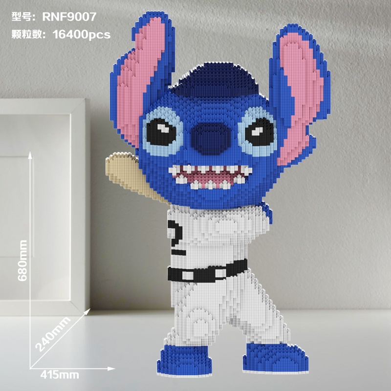 야구 스티치 + 빌딩 블록 해머