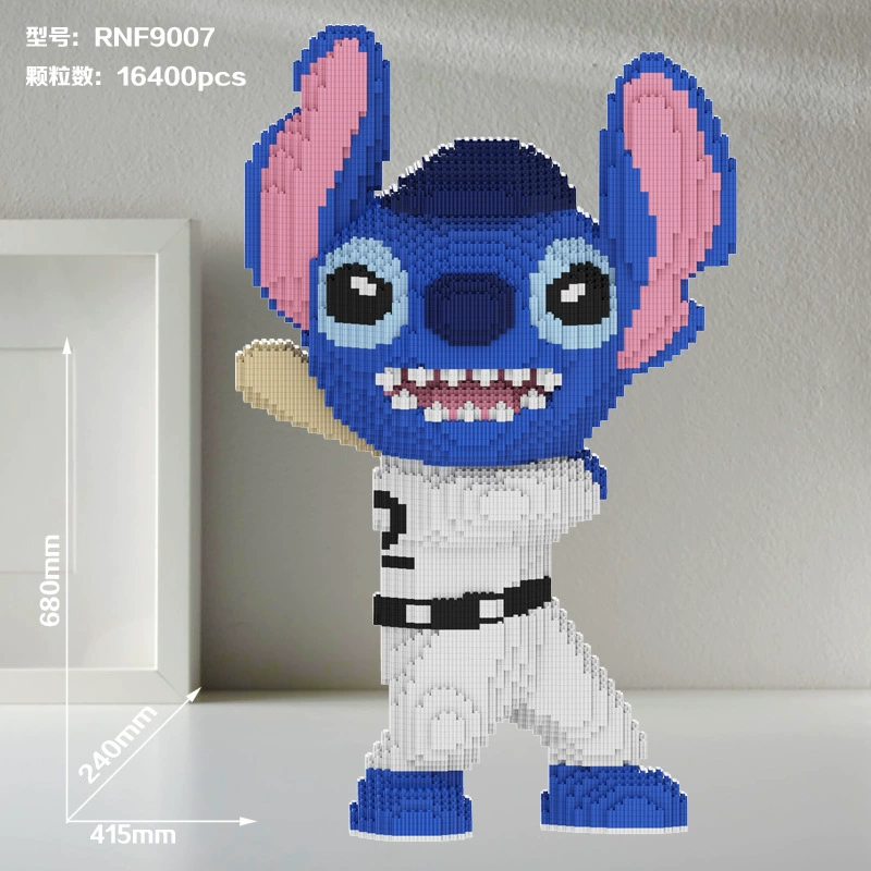 【Hot 5600PCS Stitch Building Blocks】Совместимы с Lego, детские образовательные наборы для сборки, подарок с мелкими частицами