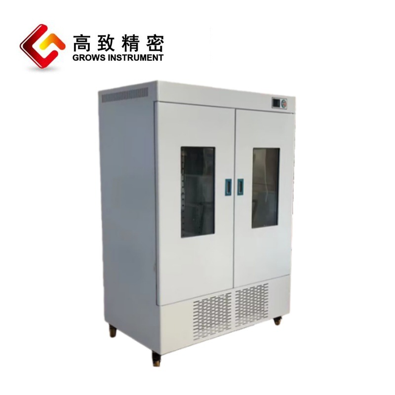 Grows-500LED-D2���������� ���ù���������˫��������ֲ��������