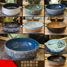 �մ�̨�������͹ňA��ϴ�����l���g����ˇ�gϴĘ������΅R���S