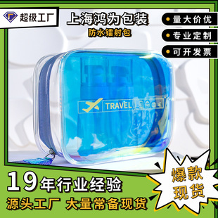 ��ˮ�D���PVCevaTPU����30�z�òʬF؛���z��ä���ռ{���y��