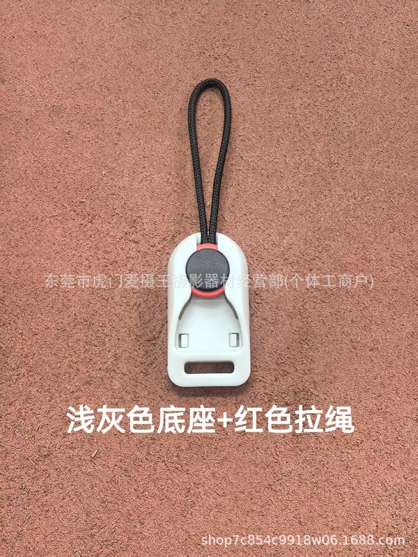 迷你号快拆扣单反相机快拆扣组合扣拉尾背带扣肩带扣相机肩|undefined