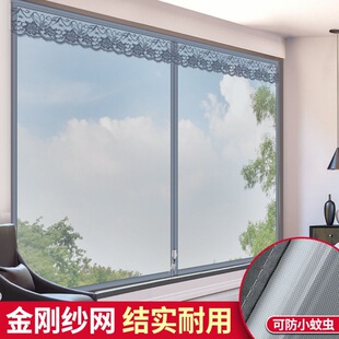 ���ü����W��ճ�ʹ����T��ħ�g�Nɳ���W���Դ������b�ɲ�ж���ÏS