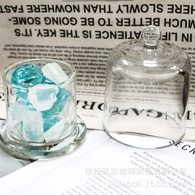 现货金钟罩玻璃蜡烛杯空杯北欧风diy蜡烛台容器玻璃杯带盖罩