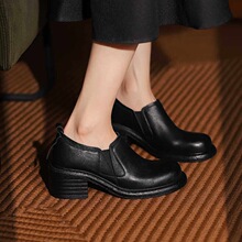 �͹Ÿ߸�Ь��ڈA�^�ɾo��СƤЬ�����ܛƤŮЬ�ָ���Ь