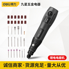 �����������ĥ�C�ֳ�ľ�������ĥ�C�и��ʽ�����ʯֱĥ�C