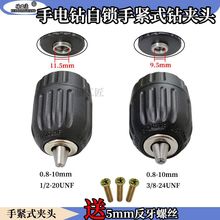 荊A^/־oi^0.8-10mm늄ӹiA^