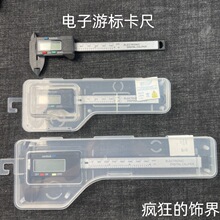 �Θ˿�����Ӕ��@�x���׶��錚���濨�����z��P䓿��p�̶�