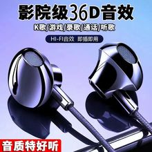 K����C�m��OPPO�A��vivoС���������ʽ�Α���utypec����������